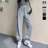 グレー | スウェットパンツ ジョガーパンツ 韓国 | COCOMOMO