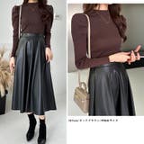 パフスリーブニット ハイネック リブニット | COCOMOMO | 詳細画像6 