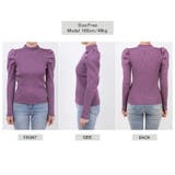 パフスリーブニット ハイネック リブニット | COCOMOMO | 詳細画像52 