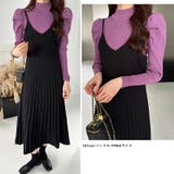 パフスリーブニット ハイネック リブニット | COCOMOMO | 詳細画像14 