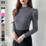 グレー | パフスリーブニット ハイネック リブニット | COCOMOMO