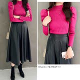 パフスリーブニット ハイネック リブニット | COCOMOMO | 詳細画像21 