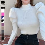 パフスリーブニット ハイネック リブニット | COCOMOMO | 詳細画像1 