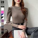 ブラウン | パフスリーブニット ハイネック リブニット | COCOMOMO