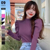 パープル | パフスリーブニット ハイネック リブニット | COCOMOMO