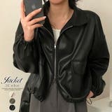 ジャケット フェイクレザージャケット クロップドレザージャケット | COCOMOMO | 詳細画像1 