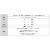 パーカー オーバーサイズ ファー付きジップアップパーカー | COCOMOMO | 詳細画像25 