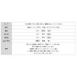 ブルゾン 中綿キルティングブルゾン ジャケット | COCOMOMO | 詳細画像18