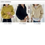 ニットセーター ハーフジップニット ショートニットプルオーバー | COCOMOMO | 詳細画像20