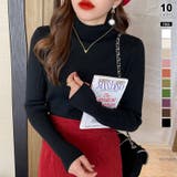 ブラック | ハイネック リブニットハイネック リブニット | COCOMOMO