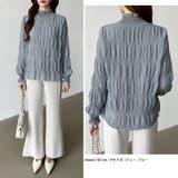 新色登場！裏起毛シャーリングブラウス ハイネックブラウス オフィスカジュアル | COCOMOMO | 詳細画像19 