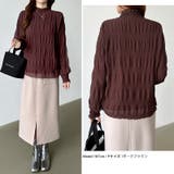 新色登場！裏起毛シャーリングブラウス ハイネックブラウス オフィスカジュアル | COCOMOMO | 詳細画像27 