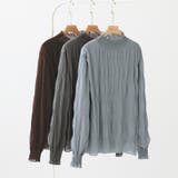 新色登場！裏起毛シャーリングブラウス ハイネックブラウス オフィスカジュアル | COCOMOMO | 詳細画像40 