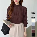 ダークブラウン | 新色登場！裏起毛シャーリングブラウス ハイネックブラウス オフィスカジュアル | COCOMOMO