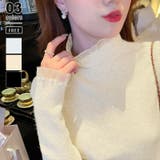 アイボリー | ニット フリルレースハイネック リブニットハイネックトップス | COCOMOMO