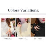 ニット フリルレースハイネック リブニットハイネックトップス | COCOMOMO | 詳細画像16 