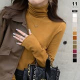 イエロー | タートルネック ニット 選べる11色展開 | COCOMOMO