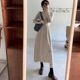 ベージュ | ハイネックニットワンピース ロングワンピース もちもちニット | COCOMOMO