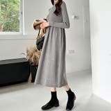 ハイネックニットワンピース ロングワンピース もちもちニット | COCOMOMO | 詳細画像19 