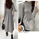 ハイネックニットワンピース ロングワンピース もちもちニット | COCOMOMO | 詳細画像21 