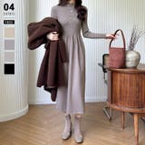 モカ | ハイネックニットワンピース ロングワンピース もちもちニット | COCOMOMO