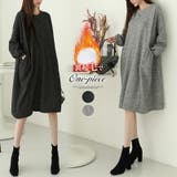 【裏起毛】ワンピース スウェットワンピース チュニックワンピース | COCOMOMO | 詳細画像1 