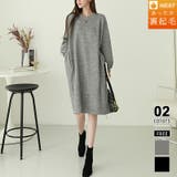 グレー | 【裏起毛】ワンピース スウェットワンピース チュニックワンピース | COCOMOMO