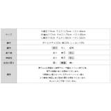 ジャンパースカート Vネックワンピース ワンピース | COCOMOMO | 詳細画像35