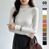 ホワイト | ハイネックリブカットソー ストレッチカットソー メロウハイネック | COCOMOMO