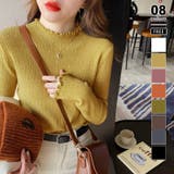 イエロー | ハイネックリブカットソー ストレッチカットソー メロウハイネック | COCOMOMO