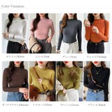 ハイネックリブカットソー ストレッチカットソー メロウハイネック | COCOMOMO | 詳細画像45 