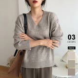 グレー・ブラウン | Vネックニット Vネックセーター ゆったりニット | COCOMOMO