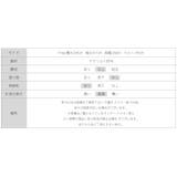 フリルレースハイネックニット 肩開きニット ニットセーター | COCOMOMO | 詳細画像19 