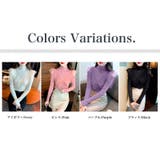 フリルレースハイネックニット 肩開きニット ニットセーター | COCOMOMO | 詳細画像18 