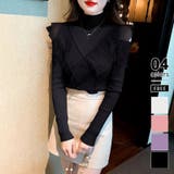 ブラック | フリルレースハイネックニット 肩開きニット ニットセーター | COCOMOMO