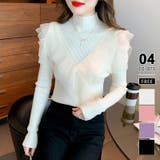 アイボリー | フリルレースハイネックニット 肩開きニット ニットセーター | COCOMOMO