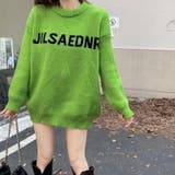 グリーン | ロゴニットセーター オーバーサイズニット ロゴデザインセーター | COCOMOMO