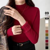 ワイン | 裏起毛 ハイネックニット ふわもちニット | COCOMOMO