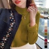 イエロー.グリーン | 裏起毛 ハイネックニット ふわもちニット | COCOMOMO