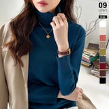 ブルー・グリーン | タートルネック ニット きれいめニットトップス | COCOMOMO