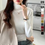 ホワイト | タートルネック ニット きれいめニットトップス | COCOMOMO