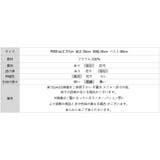 タートルネック ニット きれいめニットトップス | COCOMOMO | 詳細画像32 