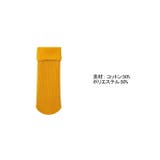 裏起毛靴下 あったか靴下 もこもこソックス | COCOMOMO | 詳細画像11