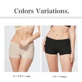 ヒップアップショーツ 美尻ショーツ 穴あきガードル | COCOMOMO | 詳細画像14 
