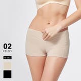 ヌードカラー | ヒップアップショーツ 美尻ショーツ 穴あきガードル | COCOMOMO