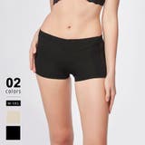 ブラック | ヒップアップショーツ 美尻ショーツ 穴あきガードル | COCOMOMO