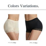 ヒップアップガードル パッド入り美尻ショーツ ガードル | COCOMOMO | 詳細画像17 