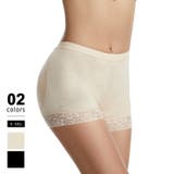 ベージュ | ヒップアップガードル パッド入り美尻ショーツ ガードル | COCOMOMO
