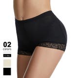 ブラック | ヒップアップガードル パッド入り美尻ショーツ ガードル | COCOMOMO