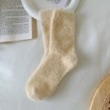 ベージュ | 靴下 ふわふわソックス あったかルームソックス | COCOMOMO
